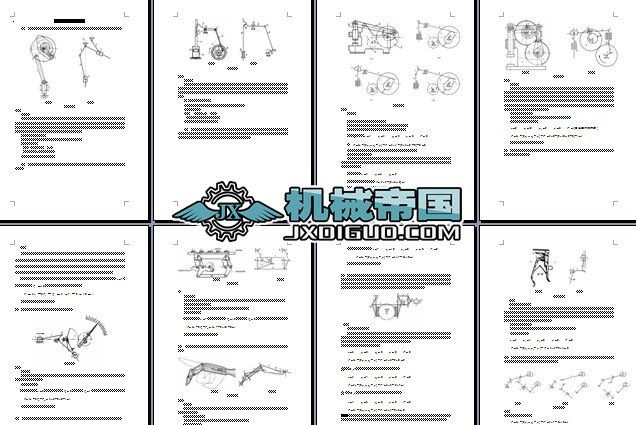 ���ϴ�W�Cеԭ�����ִ�