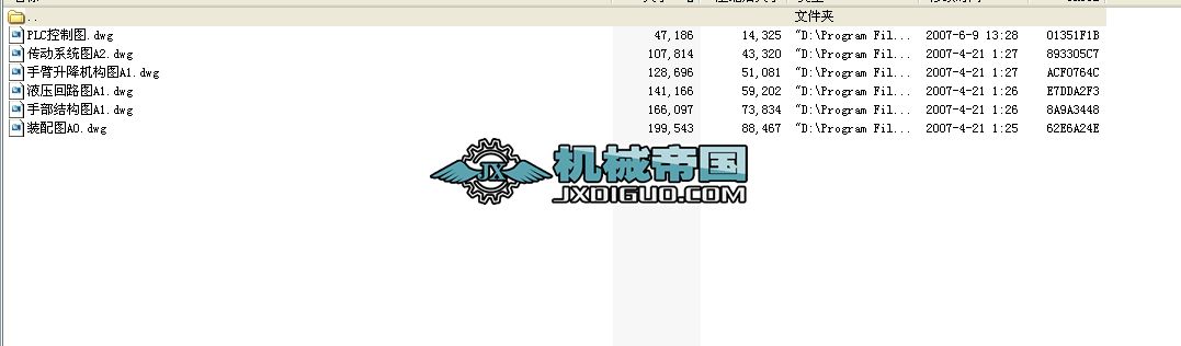 Һ���C(j��)е�� ���I(y��)�O(sh��)Ӌ�׈D