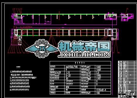 ssd1000һ160ݔ�͙C�b��D