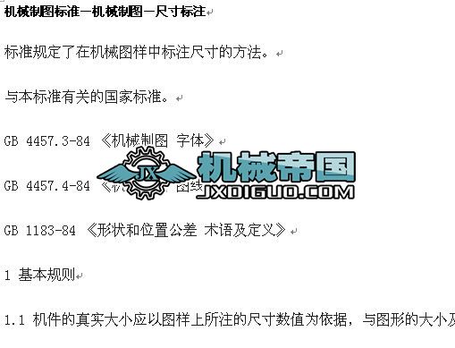 �Cе�ƈD�˜ʳߴ��ע