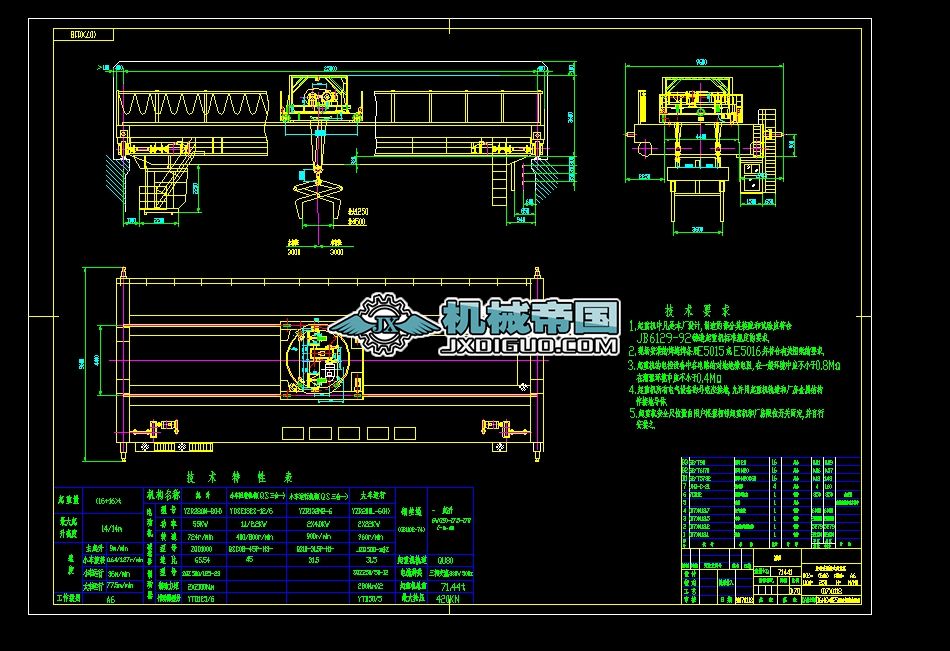 (16 16)��X25�����D(zhu��n)�A�Q��ʽ���ؙC(j��)