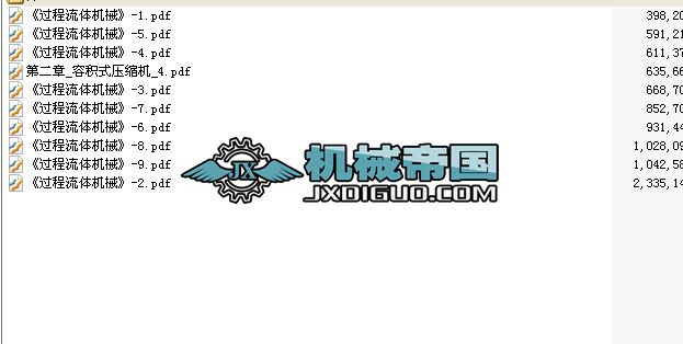 ���w�Cе�n��