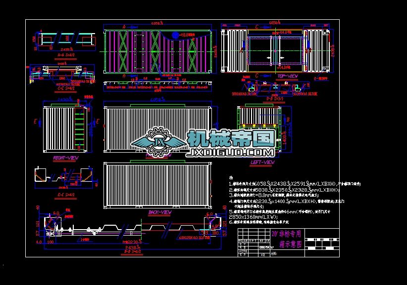 ĳ���b�九�c����Ԕ�D