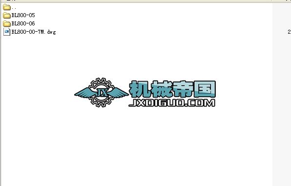 BL800���[��ʽݔ�͙C