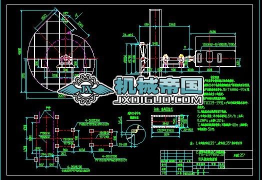 Y6һ29 No25D���L�C���b���D