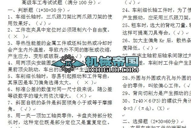 ����܇����ԇԇ�}