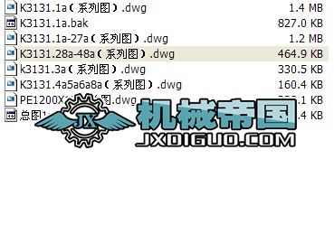 PE1200X1500��ʽ����C(j��) �׈D