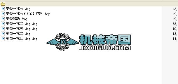 ׃�l��늚����ԭ��D��7���D��