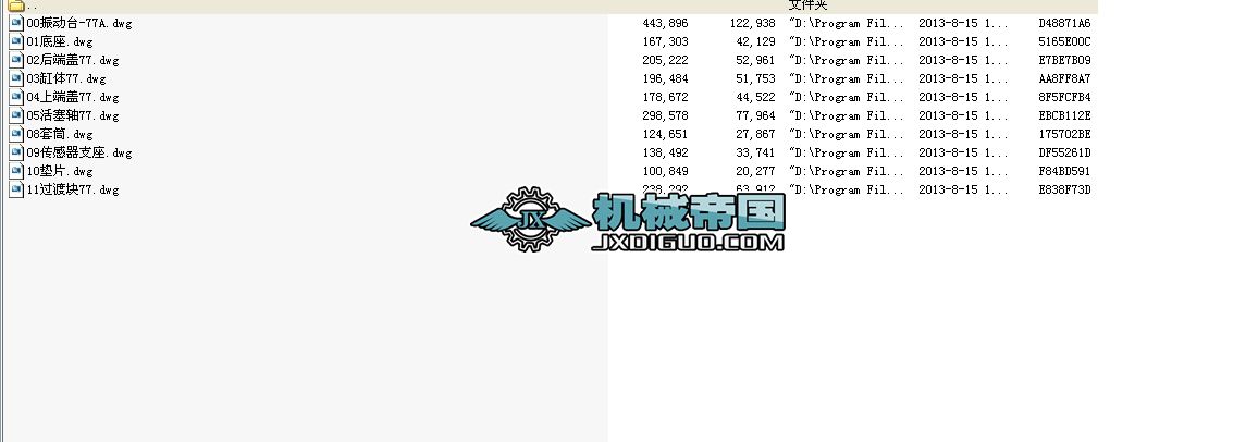 ��ֱ���ŷ��͸�