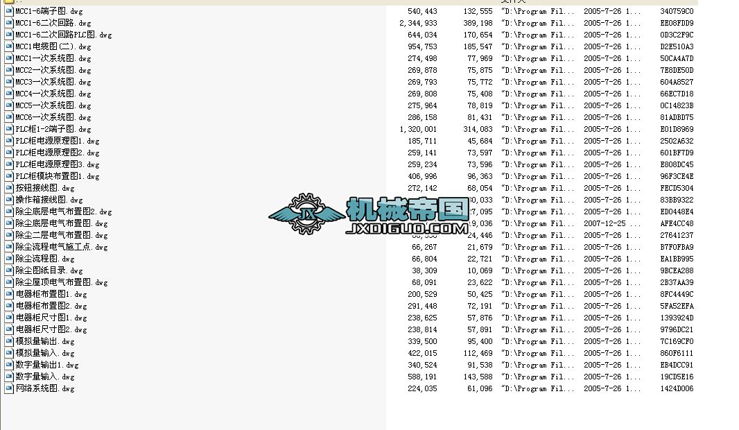 ���mPLC����ϵ�y��ϵ�ЈD33����