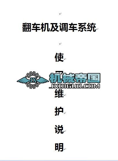 ��܇�Cϵ�y�f����