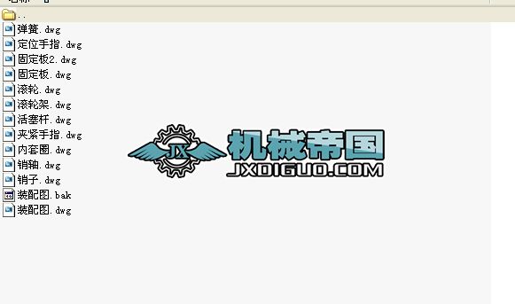 �ͱ�͹݆�S�ӹ��ԄӾ����ϙCе�֣��׈D��