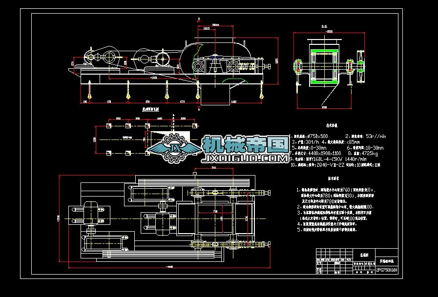 2PG750x600�p݁����C���D