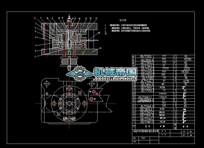 ����Ƭ�_�׷������Ϗͺ�ģ�b��D