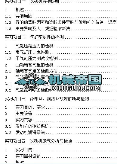 ��܇�����\���c�ų�����ָ����