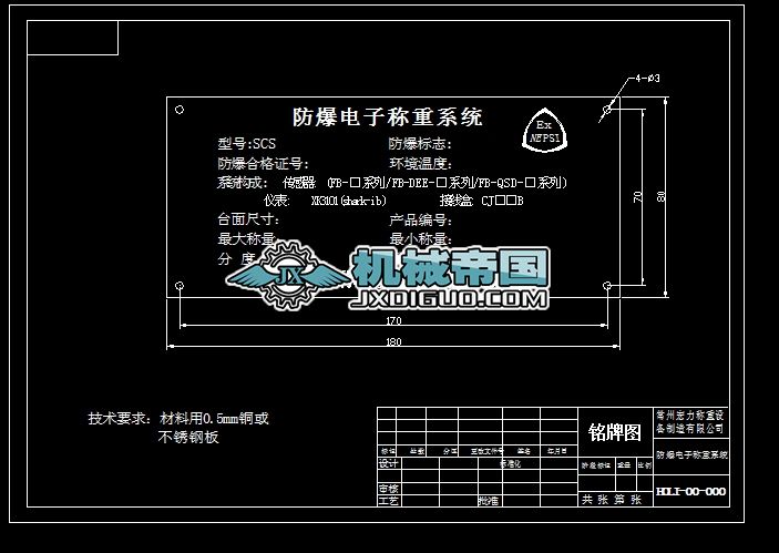 ������ƈD