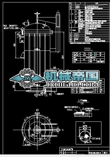 ���_ʽ�^�V��