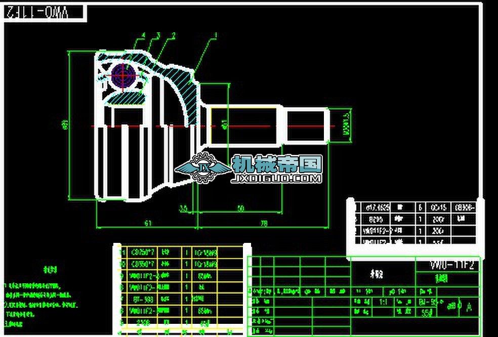 ��܇�����f��(ji��) VW0һ11F2����\�b��D