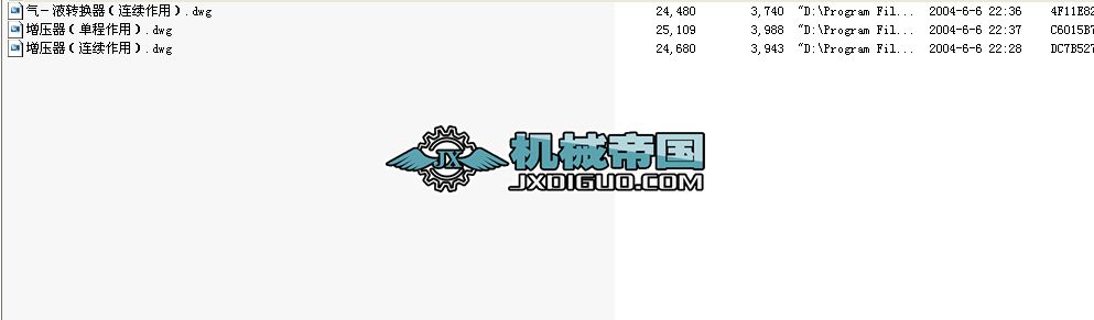 Һ�����(d��ng)���������D(zhu��n)�Q����̖(h��o)��