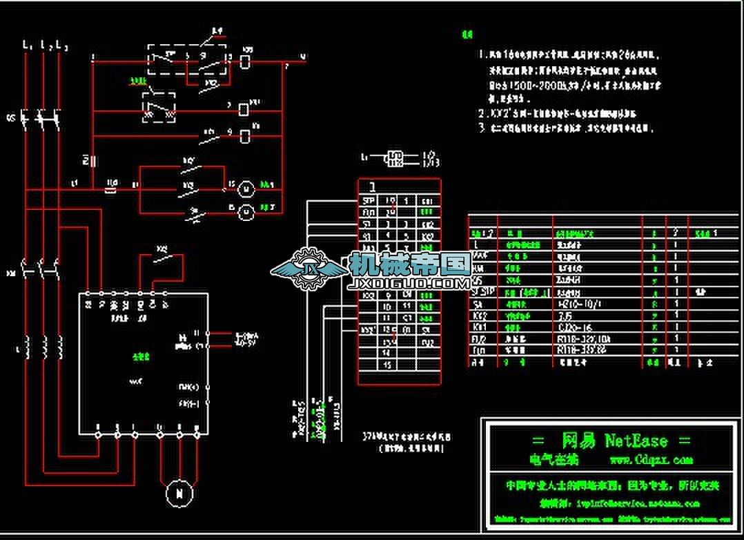 37kw������늄әC���νӾ��D���C�Բ�����׃�l�����ƣ�