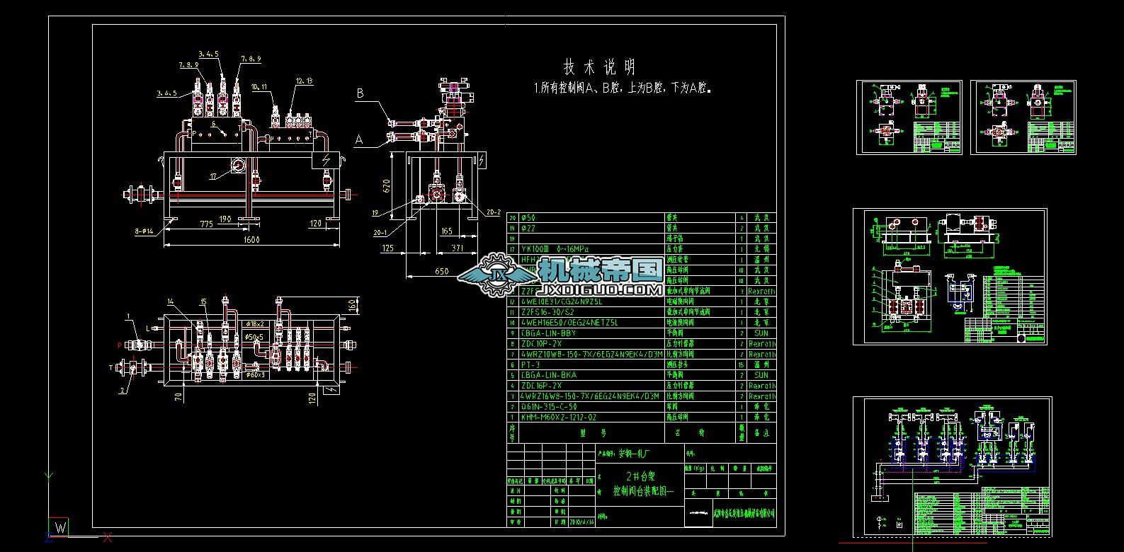 �����y�_ԭ��D���b��D