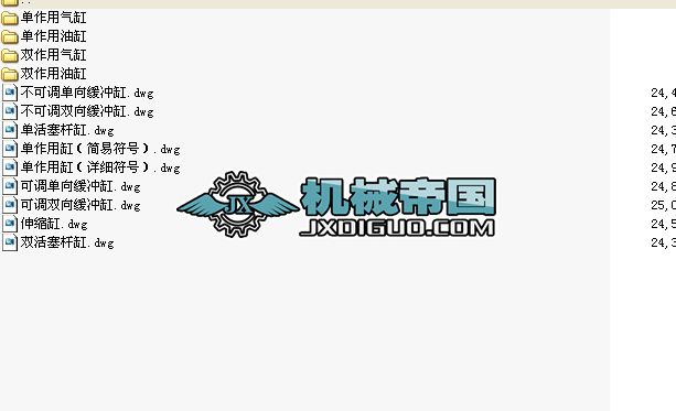 ��׺�Һ���׷�̖��