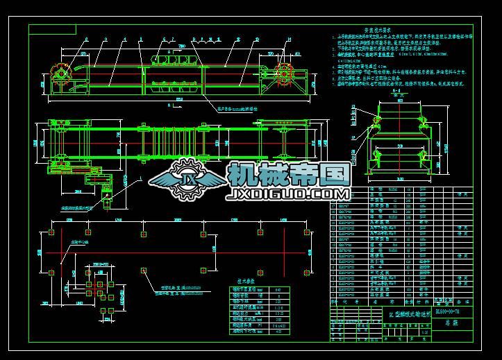 BL800�[��ʽݔ�͙C