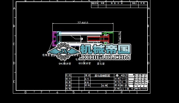 ��ӟ��F�����b��D