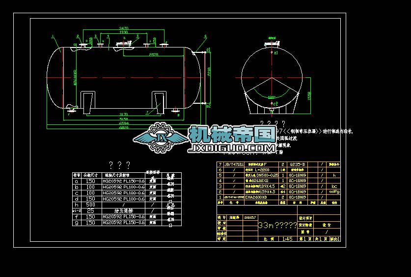 ��֬��(ch��)�޿��D