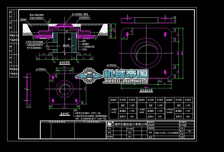 ��ĩ�y�T200S