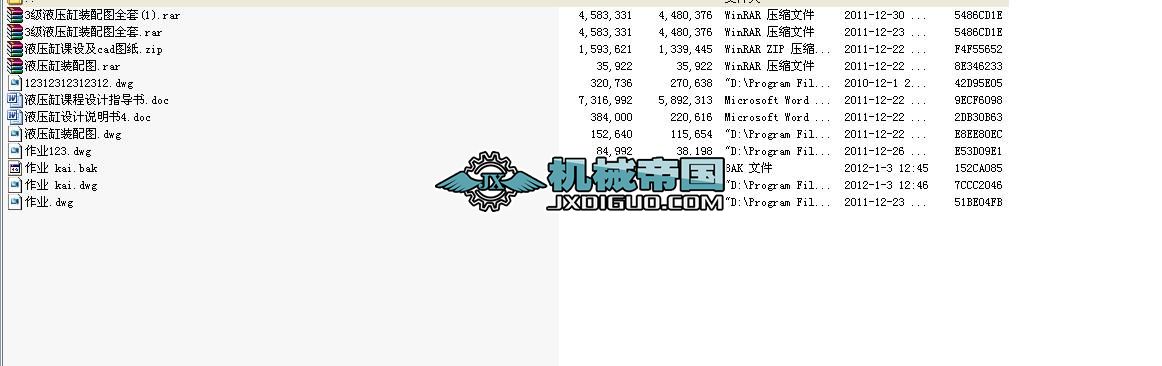 Һ�����n���O(sh��)Ӌȫ��