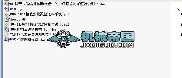 �������ϙC���P