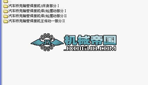 ��܇���S�ܺ��әC(j��)���׈D��