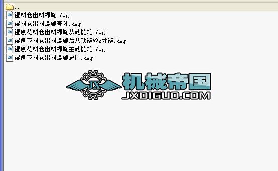 ���ٻ��ς}��������ȫ�׈D(6���D)