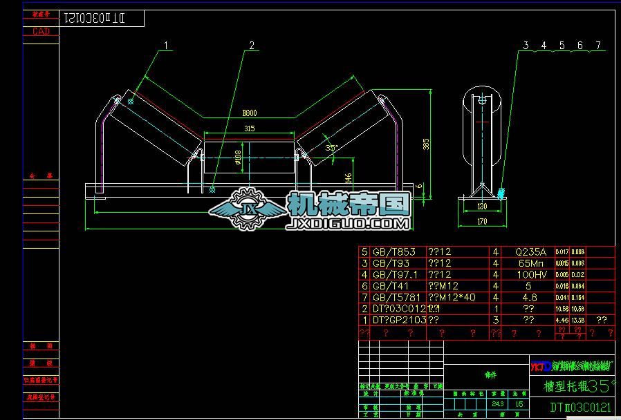 DT��03C0121������݁35��