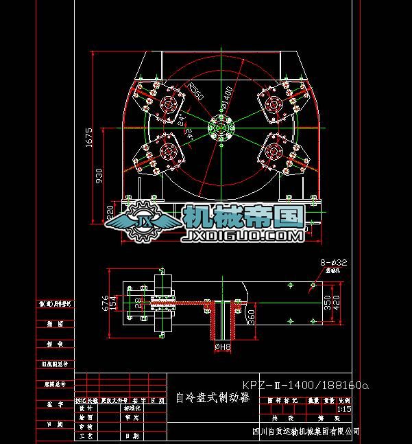 KPZһ��һ1400����Pʽ�Ƅ���