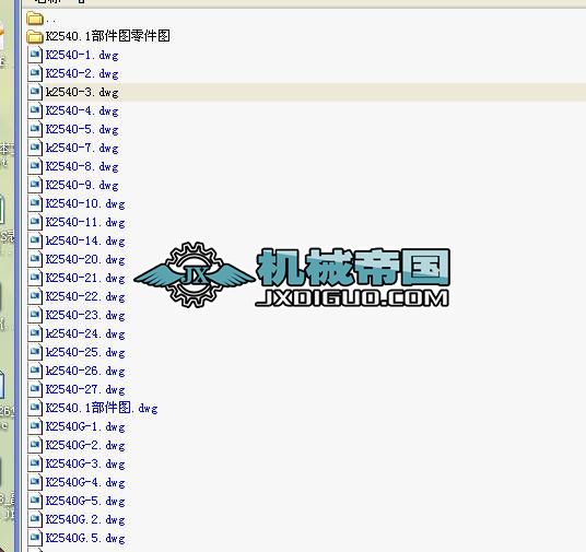 250x400�ʽ����C