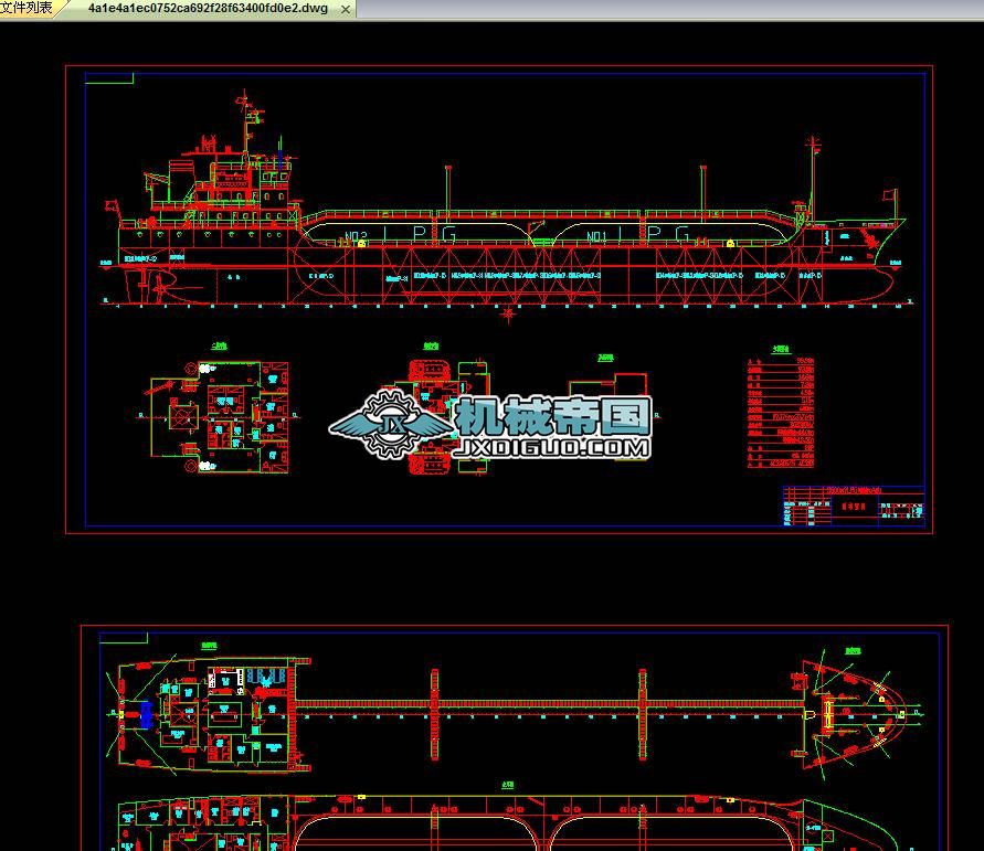 SFW630һ12һHL��֧�c�l늙C���ΈD