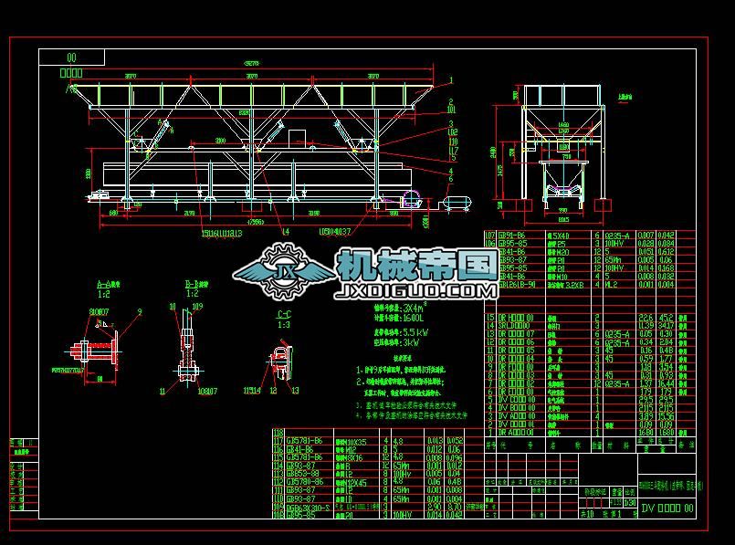 PL1600E�������ϙC��Ƥ�������̶����壩
