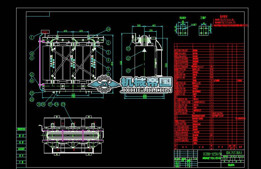 SCB10һ1250��֬�^����ʽ���׃�������b