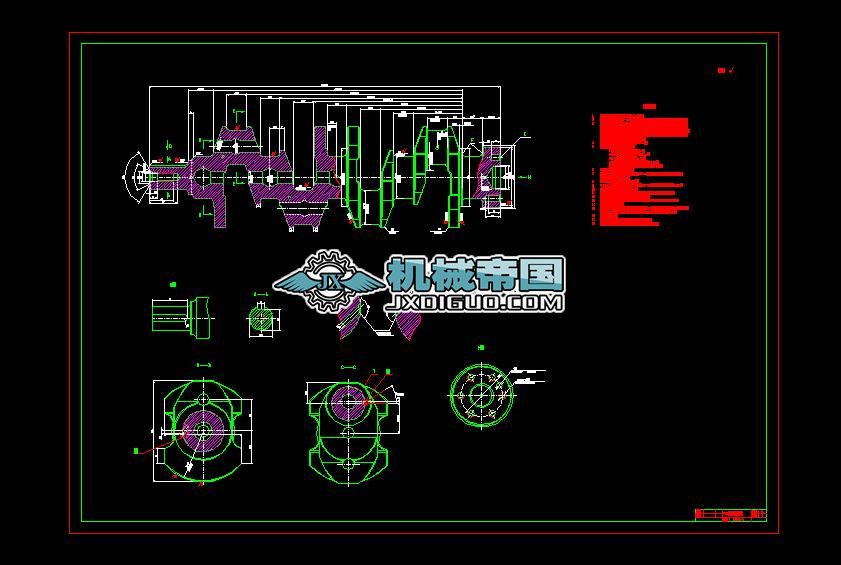 490���͙C(j��)���S����D