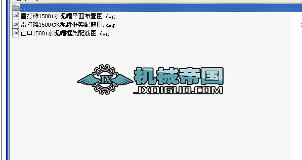 1500tˮ��ޣ��׈D��