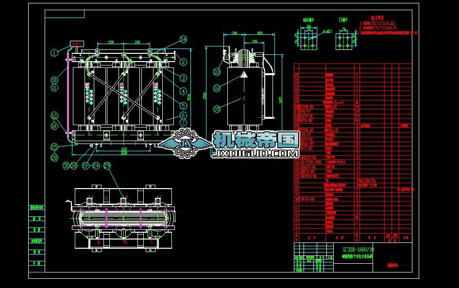 SCB10һ1600��֬�^����ʽ���׃�������b