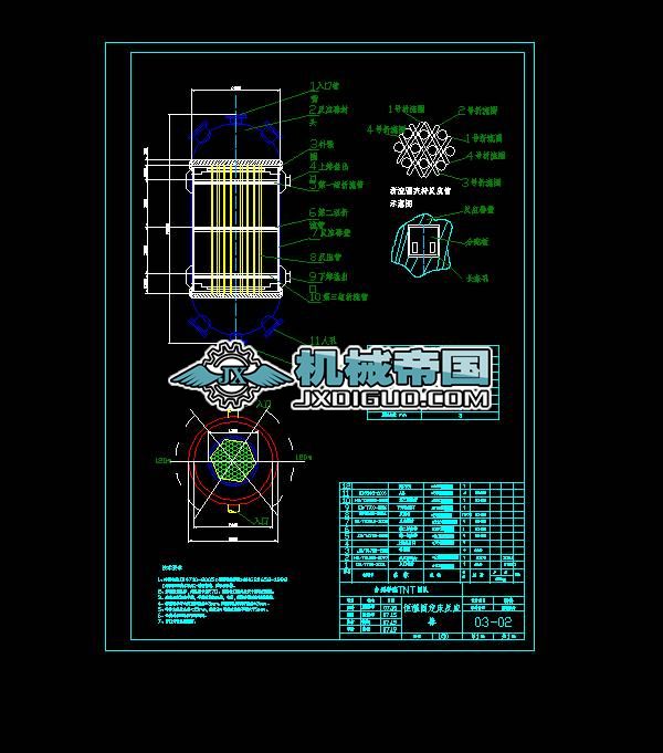 �й�ʽ��ع̶���������