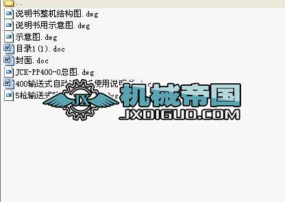 5��ݔ��ʽ�Ԅ�(d��ng)��ɰ�C(j��)CAD�D�����f����