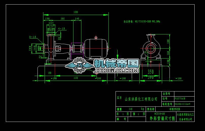 HCZ50һ160������ձ����ΈD