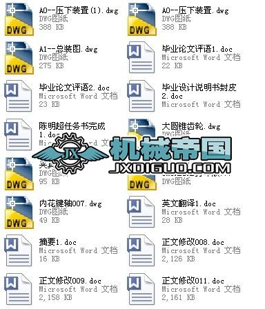 ���I�OӋ_���C���OӋ