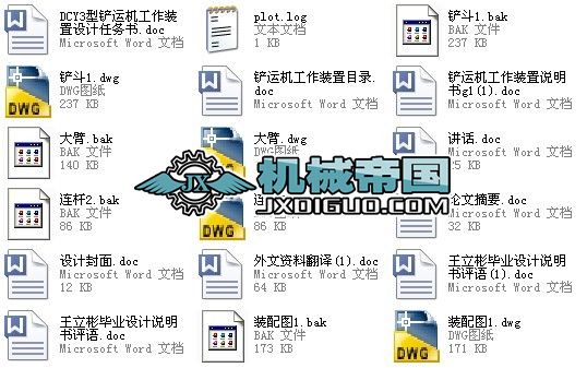 ���I(y��)�O(sh��)Ӌ(j��)_DCY3�P�\(y��n)�C(j��)�����b���O(sh��)Ӌ(j��)