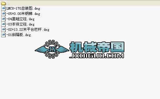 LMC7һ170�x������L(zh��ng)���}�_�����m�����׈D��