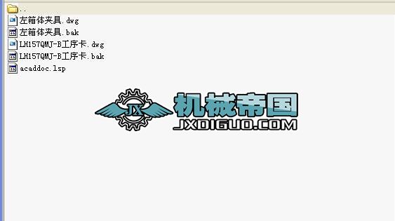 LH157QMJһB׃����ӹ��A�ߣ��׈D��